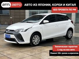  Toyota Yaris 2021 , 1330000 , 