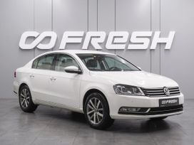  Volkswagen Passat 2011 , 1099000 , 