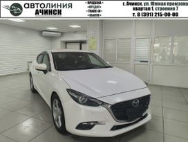  Mazda Axela 2018 , 1560000 , 