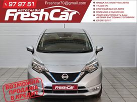  Nissan Note 2016 , 1360000 , 