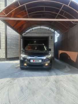 SUV   Honda Vezel 2015 , 1450000 , 