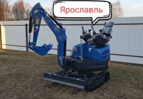 - Rippa R15 Pro 2025 , 1020000 , 