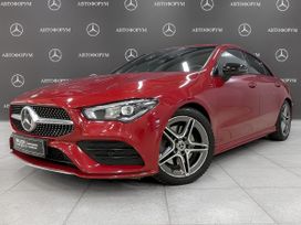  Mercedes-Benz CLA-Class 2020 , 3675000 , 