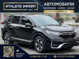 SUV   Honda CR-V 2022 , 1880000 , 