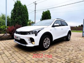  Kia Rio X (X-Line) 2022 , 2100000 , 