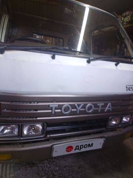  Toyota ToyoAce 1992 , 480000 , 