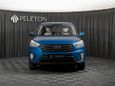 SUV   Hyundai Creta 2018 , 990150 , 