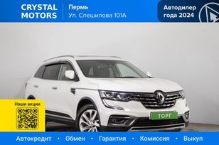 SUV   Renault Koleos 2019 , 1899000 , 