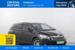    Toyota Mark X Zio 2010 , 1279000 , 