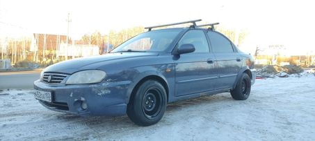  Kia Spectra 2006 , 222000 , 