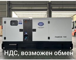 - FAW CA1061K28L5R5 2024 , 1050000 , 