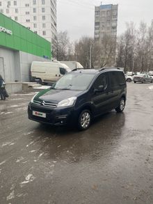  Berlingo 2022