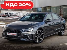  Audi A4 2024 , 5999700 , -