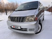  Grand Hiace, 2001