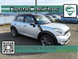  MINI Crossover 2011 , 1249000 , 