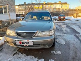  Honda Legend 1997 , 280000 , 