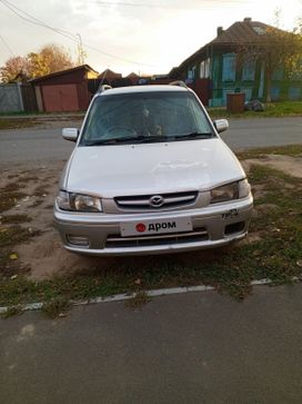  Mazda Demio 1998 , 250000 , 