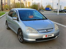  Honda Civic 2001 , 400000 , 
