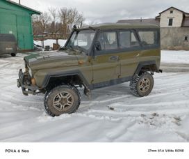 SUV    3151 1989 , 298000 , 