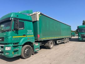   Schmitz Cargobull SCS 24/L 2011 , 1800000 , 
