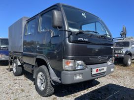   Nissan Atlas 2015 , 3257000 , 