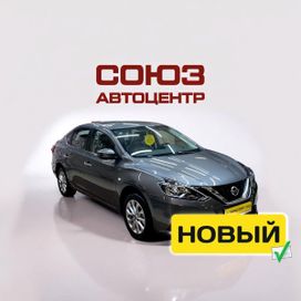  Nissan Sylphy 2023 , 2040000 , 