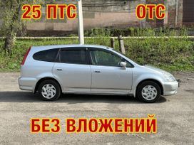    Honda Stream 2003 , 489000 , 