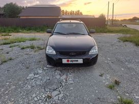    2014 , 499000 , 