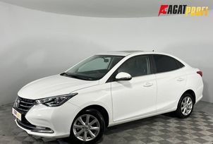  Changan Alsvin 2023 , 1190000 , 
