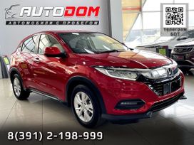 SUV   Honda Vezel 2020 , 1997000 , 