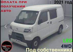    Daihatsu Hijet 2021 , 525000 , 