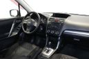 SUV   Subaru Forester 2013 , 1220000 , 