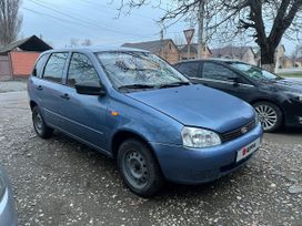    2008 , 250000 , 
