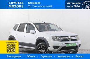 SUV   Renault Duster 2017 , 859000 , 