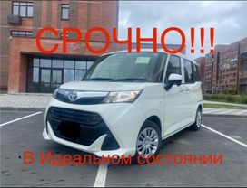  Toyota Tank 2019 , 1060000 , 