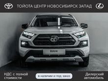  RAV4, 2025
