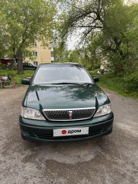  Toyota Vista 1999 , 400000 , 