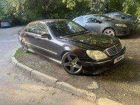 Mercedes-Benz S-Class 1999 , 750000 , 