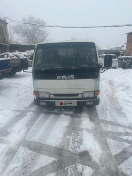   Nissan Atlas 1999 , 800000 , 