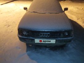 ����� Audi 80 1989 ����, 60000 ������, ��������
