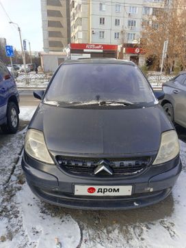    Citroen C8 2005 , 300000 , 