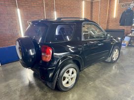  3  Toyota RAV4 2001 , 590000 , 