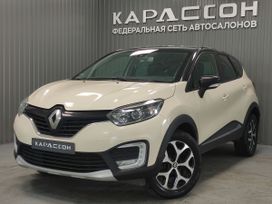 SUV   Renault Kaptur 2019 , 1150000 , 