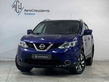  Qashqai 2015