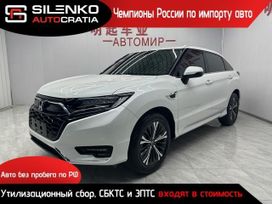 SUV   Honda UR-V 2021 , 2200000 , 