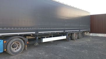   ISO PAKCS maxima 2023 , 4800000 , 