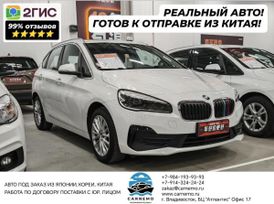  BMW 2-Series Active Tourer 2018 , 1915000 , 