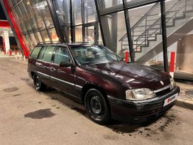  Opel Omega 1992 , 80000 , 