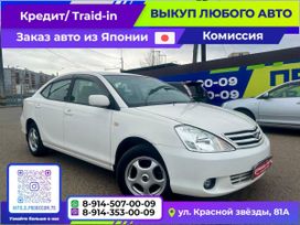  Toyota Allion 2003 , 878000 , 