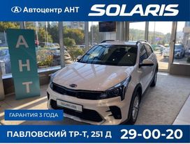  Solaris KRX 2025 , 2551000 , 